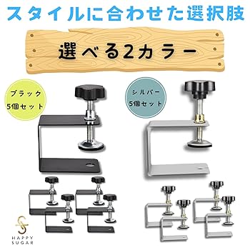 Happyページ② ハバ HABA カラーリングのペグ遊び HA2202 ペグ遊び ペグさし 木